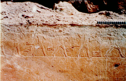 Tomb G7560, Giza, as of 1989