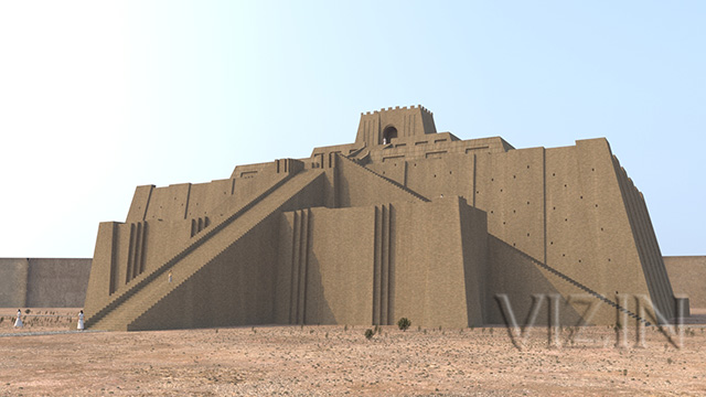 the ziggurat