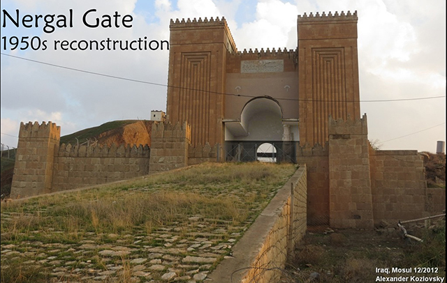 view of the Nergal Gate, prior to destruction