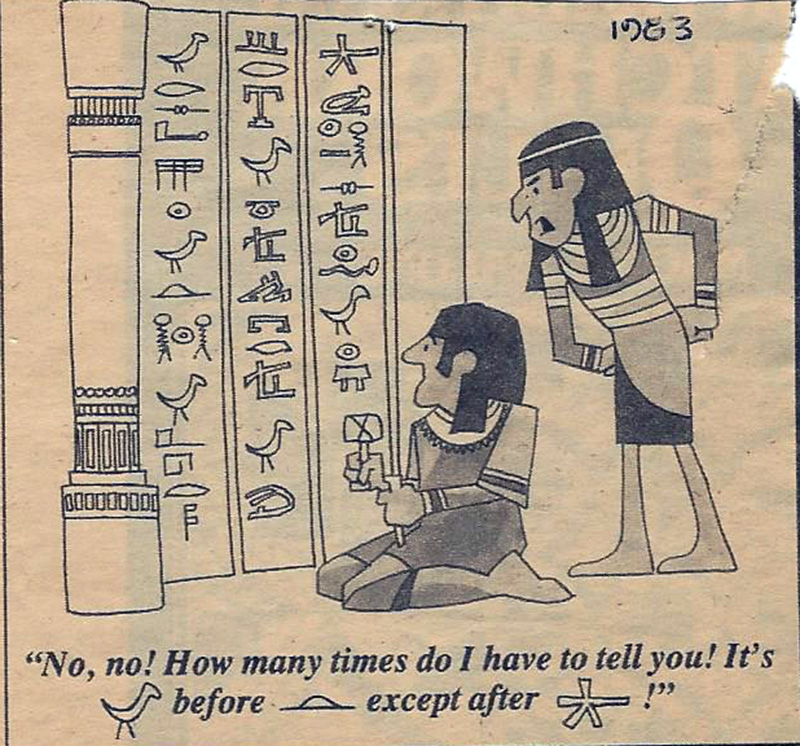 Egyptian grammar